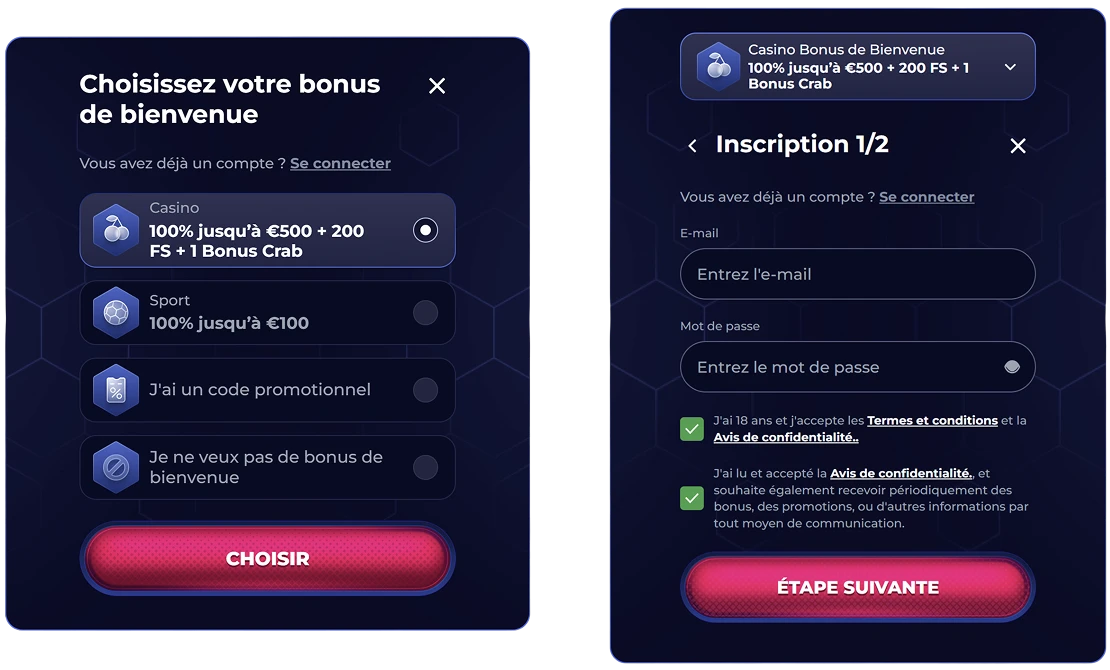 Viperwin login